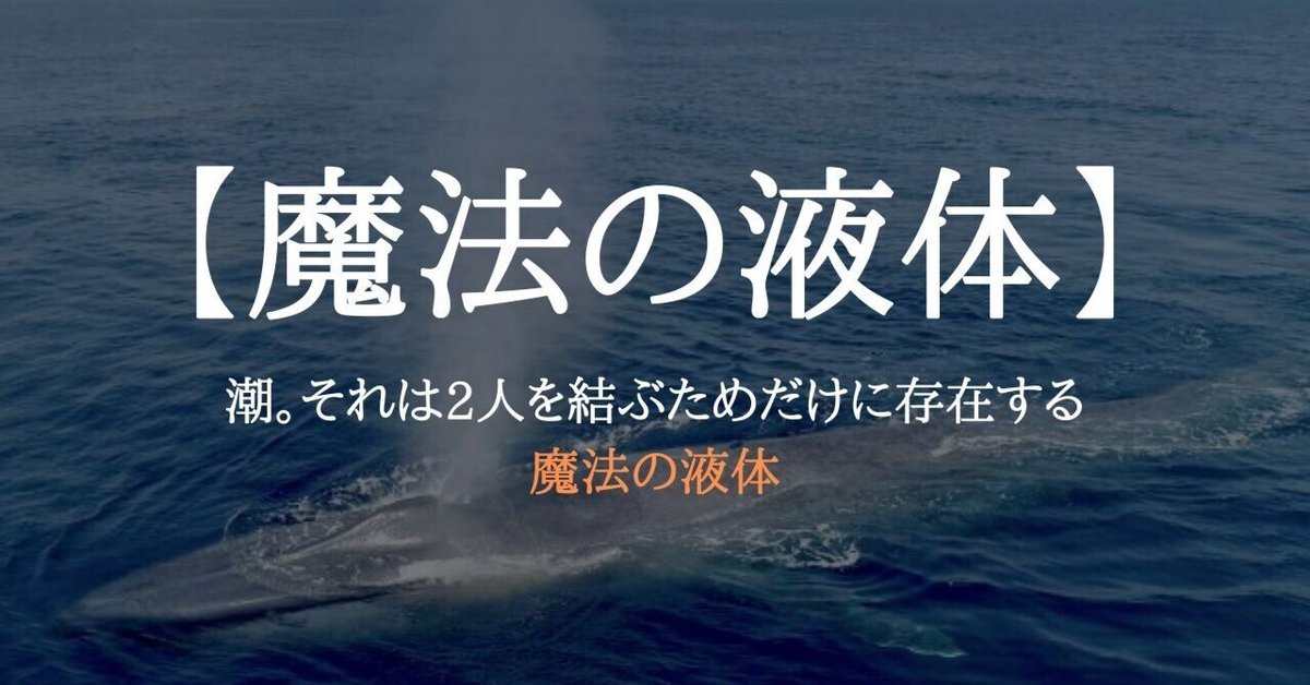 潮を吹きたい女性必見！潮吹きのやり方とコツ【風俗嬢テク】 | FQSS