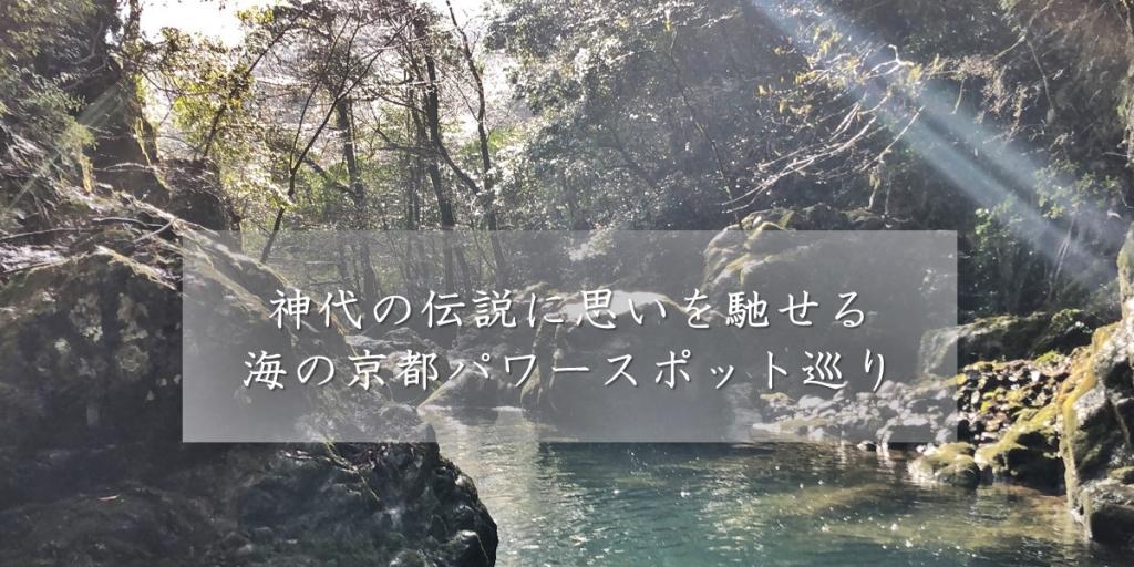 出勤情報：奥鉄オクテツ京都（オクテツオクテツキョウト） - 京都駅周辺/デリヘル｜シティヘブンネット