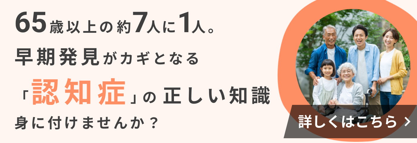 エロ」から入るその前に♡ | ちあちゃん（年齢不詳のご機嫌美人になるメソッドを伝授♡）