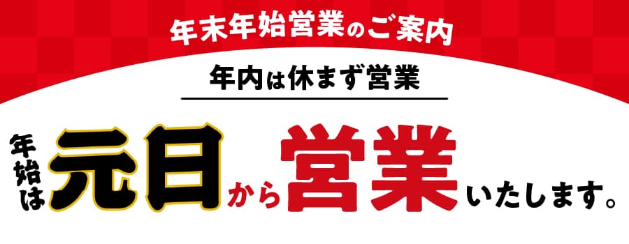 港北みなも付近の駐車場 | 駐車場予約なら「タイムズのB」