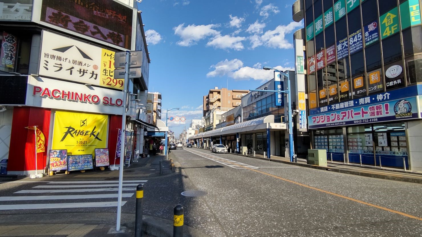 麺屋歩夢 淵野辺本店 | 二郎のしょうゆは、カネシでした