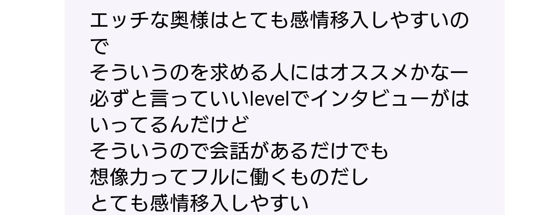 エッチな0930のクレジットカード決済は安全に利用できるのか