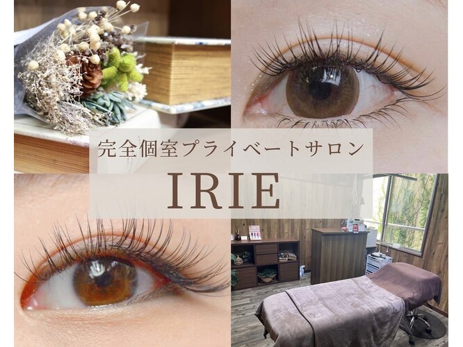 Irie | 【定休日変更のお知らせ】