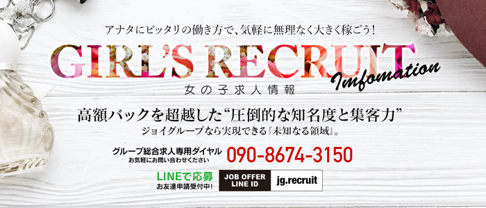 日本三大ソープ】「ブルーシャトー(熊本)」総額90分45,000円の口コミ評判体験レポート : 東京風俗体験ブログ~現役嬢を丸裸(無修正生写真)~