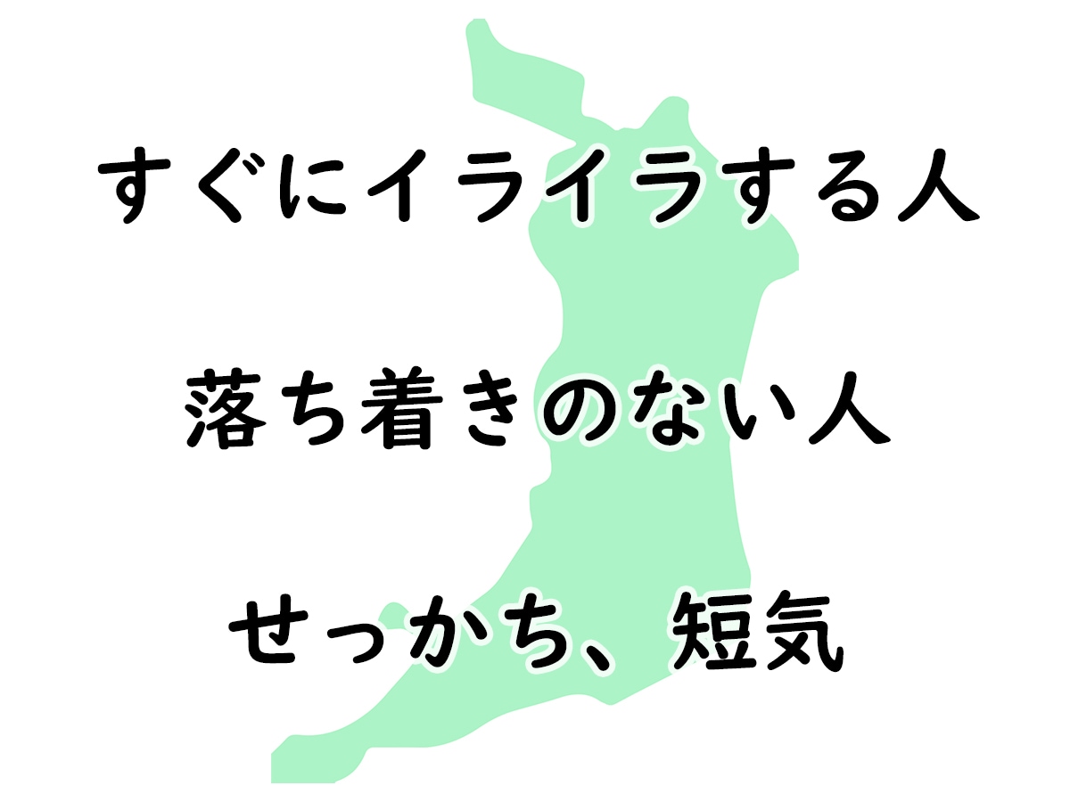 Official髭男dism「ホワイトノイズ」歌詞の意味は？東リベ2期のOP主題歌を考察 | 歌詞検索サイト【UtaTen】ふりがな付