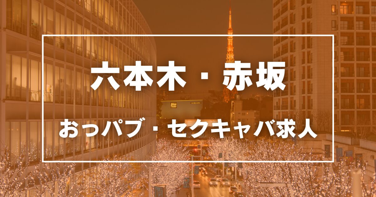 2024年本番情報】三重県四日市で実際に遊んできたセクキャバ5選！抜きが出来るのか体当たり調査！ | otona-asobiba[オトナのアソビ場]