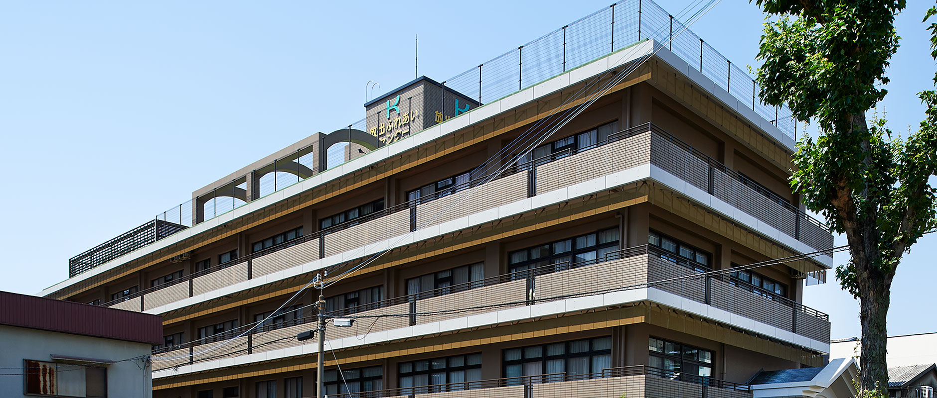 放出ふれあいセンター « 医療法人晃和会｜北田医院｜ふれあいセンター