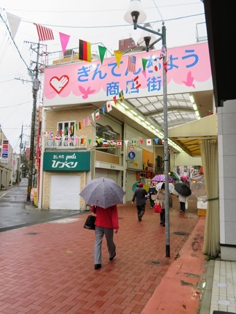 神奈川・溝の口のピンサロを5店舗に厳選！パイズリ・AFのジャンル別に実体験・裏情報を紹介！ | purozoku[ぷろぞく]