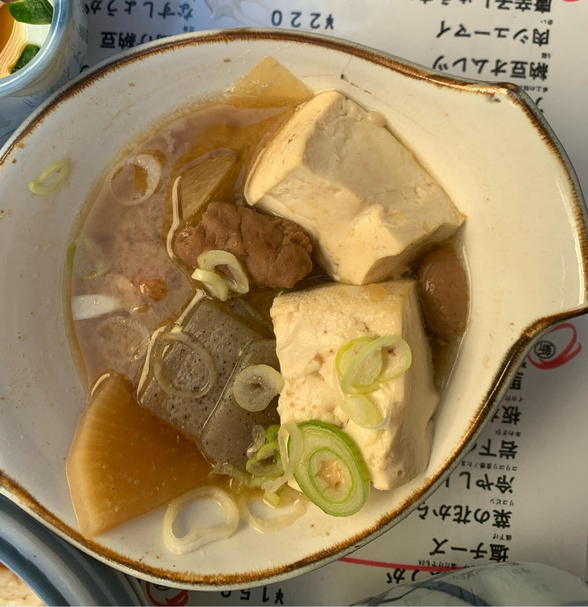 岐阜屋＠新宿（思い出横丁） : ラーメン食べたら書くブログ