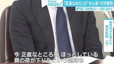 画像26/73＞「ププ…何だそのへっぽこ機は？」ウッディ大尉のファンファンに舐め た態度をとるシャア…その後がおもしろすぎる｜Fandomplus(ファンダムプラス)