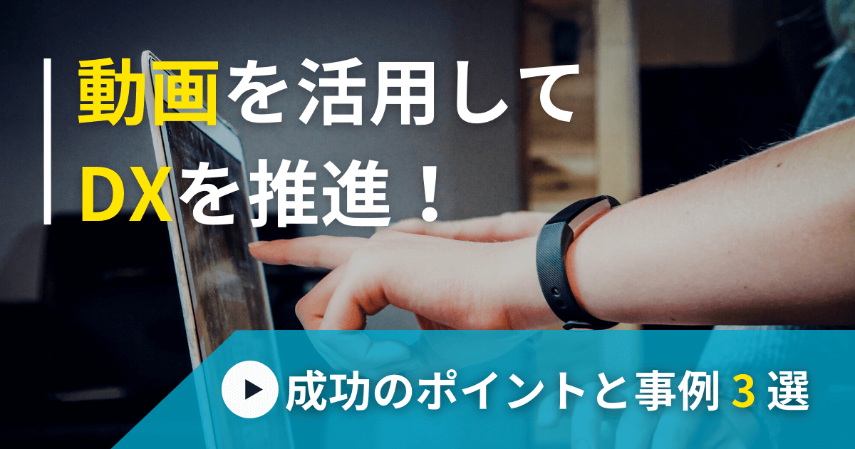 ダウンタウンDX｜バラエティ｜見逃し無料配信はTVer！人気の動画見放題