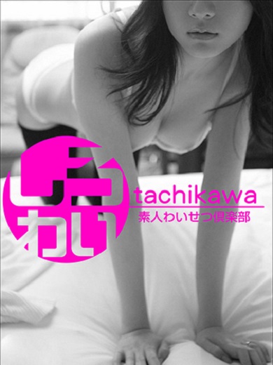 つむぎ(24) - tachikawa しろわい（立川 デリヘル）｜デリヘルじゃぱん