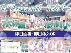 東三河FOOD DAYS│東三河の食と農のイベント