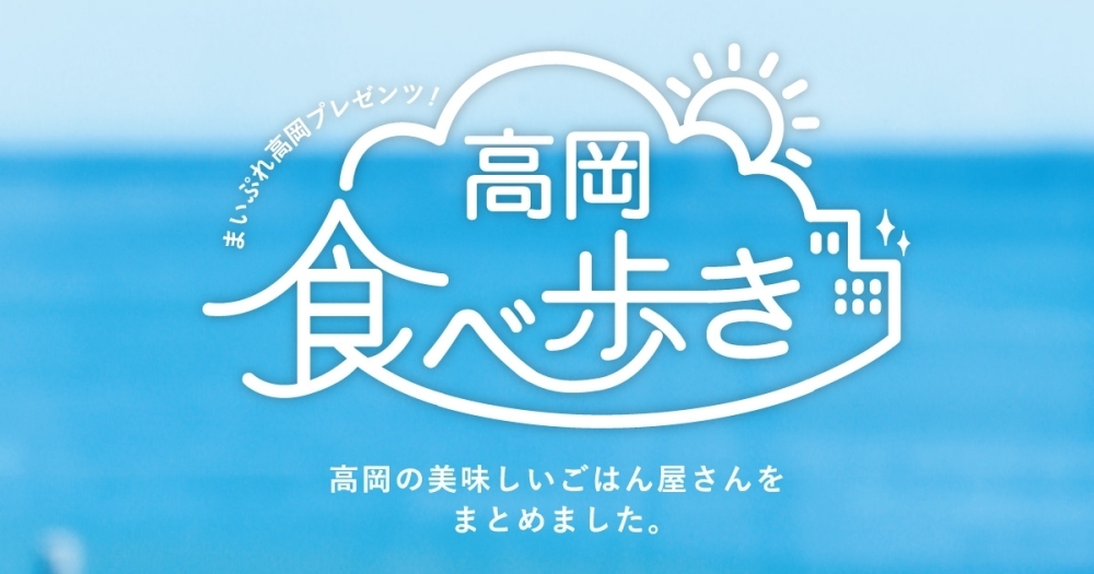 週刊大衆 2022年6/27号 (発売日2022年06月13日)