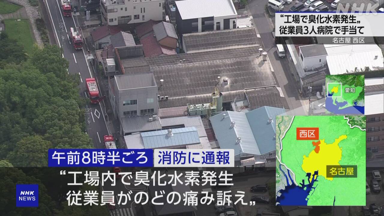 売春防止法違反で家族が逮捕！ 不起訴を目指すためにはどうすれば良い？｜刑事事件に強いベリーベスト法律事務所