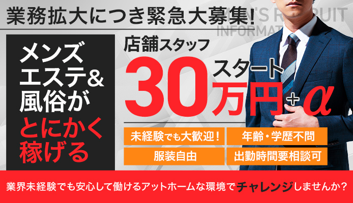 サプライズ】連休明けに突如現れた“秘密基地”小学生の手紙に大人が「本気」で応えた（2024年5月10日掲載）｜KYT NEWS NNN