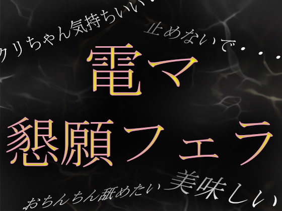 レイプ》『あうぅ、凄い…お義父さんのチンチン気持ちいいよぉ…』【JK】義娘に欲情して我慢できずにチンコ挿入！鬼ピス痙攣イキ - コードアヌス