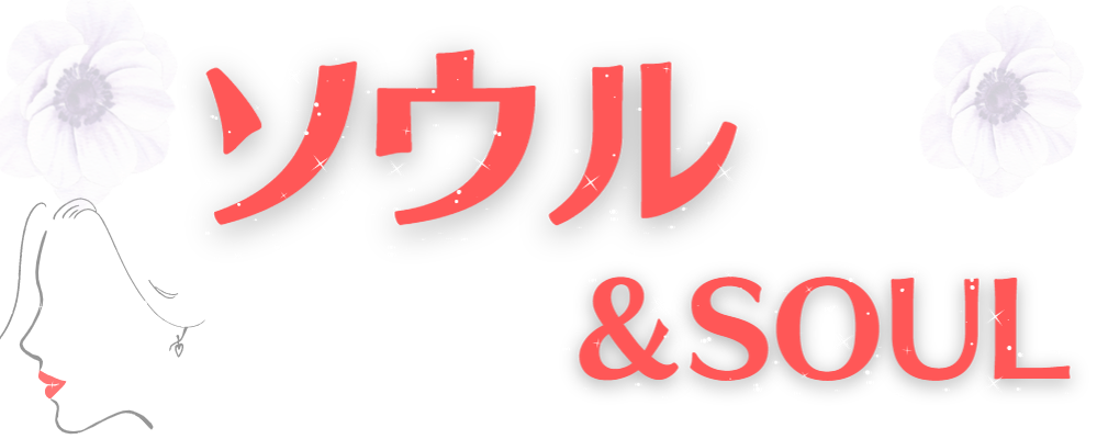 アイムシェイク（高崎/デリヘル） | ぬきなび北関東