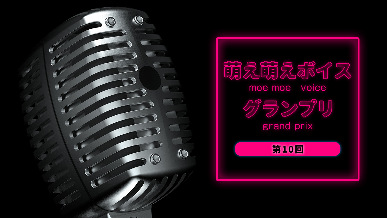 新松戸 萌え風俗ちん松戸 ゆゆ