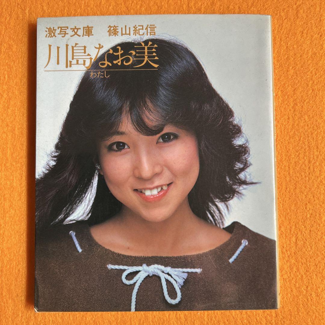 この子の命の分までいろんな意味で少しでも多くの若者に届きますように…🌸　 ⚠️追記：ハッシュタグの意味はそれを見るような層に少しでもアルゴリズムで流れるようにこの事実を伝えたかったからです。　 様々なコメントありがとうございました　他人に迷惑をかけたコメントに関しては法的処置取らせていただきます。