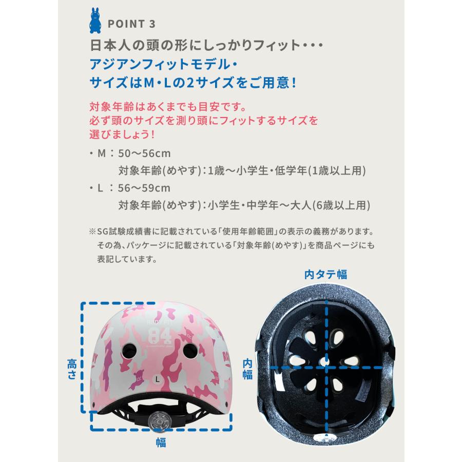 大人可愛いモノトーンカラーの特大サイズぬいぐるみが登場！ - 【ロディ情報サイト】Rody Info