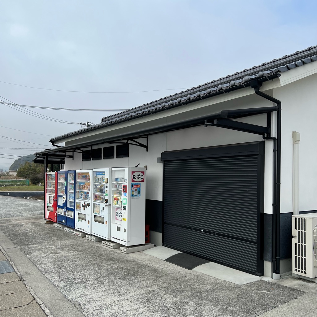 福原農園 - 今日は寒すぎ🤧 本日より、早朝ほうれん草収穫 その後に田植えというスケジュール😆