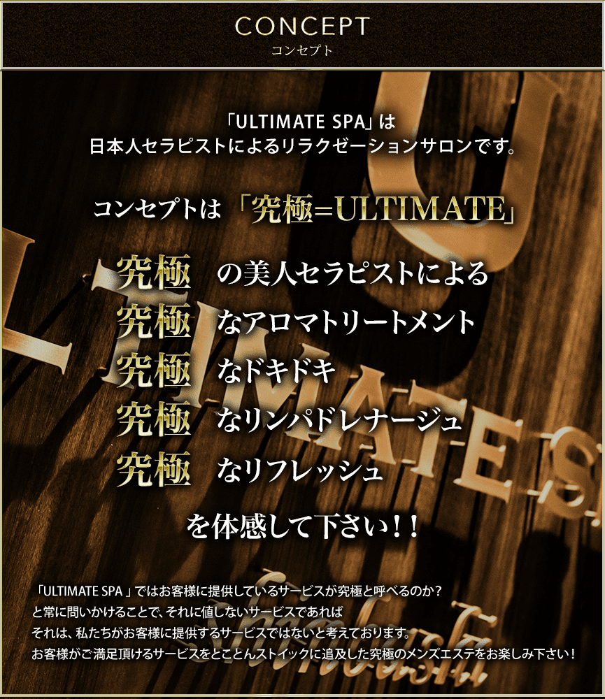 Sia中野新橋店(シーアナカノシンバシテン)の予約＆サロン情報 | 美容院・美容室を予約するなら楽天ビューティ