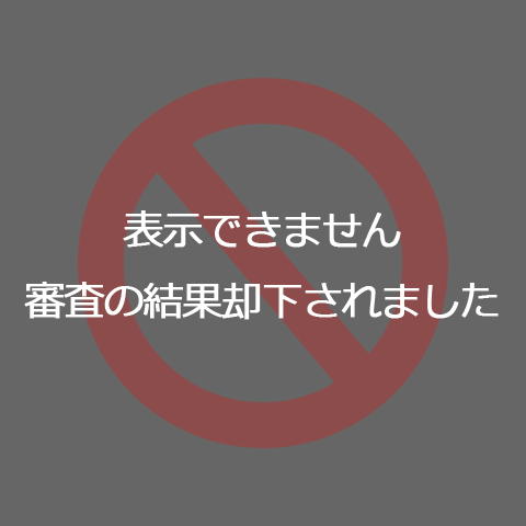 大阪府下発展場用 出会い掲示板 メインスレッド -