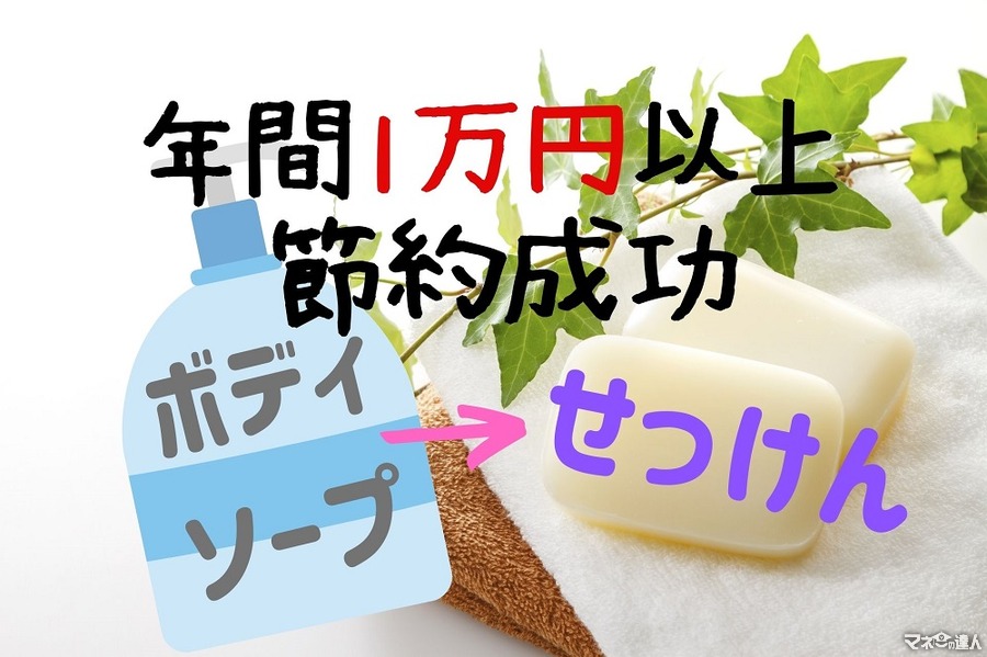 1万円以下限定！】エディターが選ぶ、ギフトにもおすすめしたいコスパGOODな名品コスメ | ビューティ