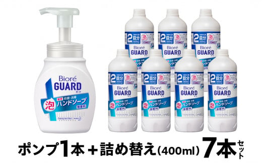 吉原・ソープランド「スウィートキッス」超絶美女が勢揃い！40コース1万円から！！さらに割引！？-風俗体験レポート-スウィートキッス(吉原/ソープランド)  | アサ芸風俗