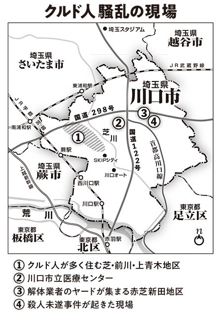 2024年最新】埼玉・西川口でセックスする方法！ナンパから立ちんぼまで激アツ情報を徹底公開！ | midnight-angel[ミッドナイトエンジェル]