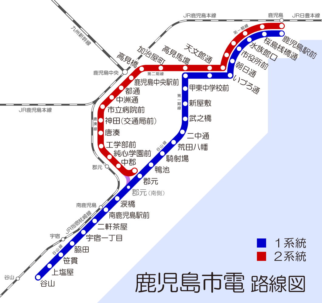 2024春の九州一周旅行(19.枕崎駅から鹿児島交通のバスで谷山駅へ) | banbanさんの鉄道日記