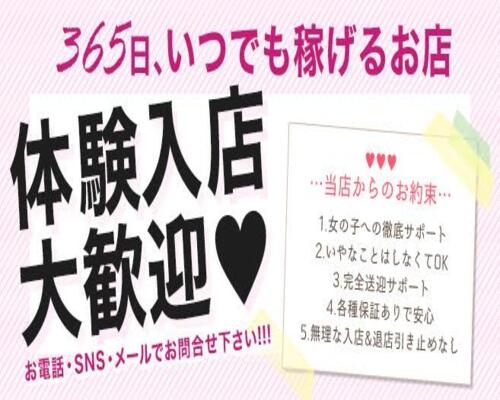 船橋競馬 第2回開催〔5月1日（月）～5月5日（祝・金）〕イベント情報｜イベント＆ファンサービス | 船橋ケイバ