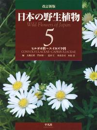 薄っすら雪・・スノーフレーク🌺〔写真2枚目〕-ぷぅさんの日記｜みんなの趣味の園芸2022/09/06