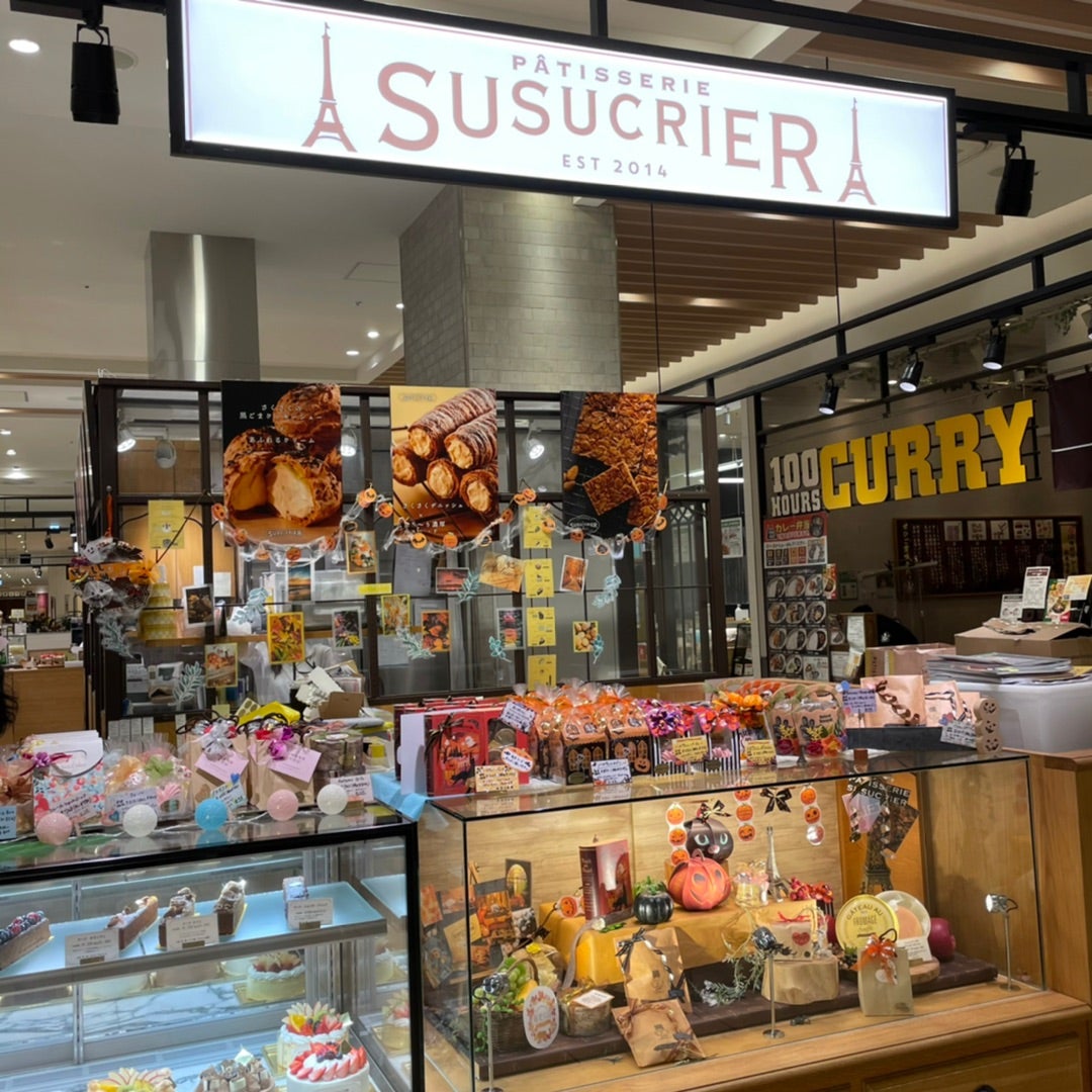 口コミ一覧 : シュシュクリエ グランツリー武蔵小杉店 （SUSUCRIER）