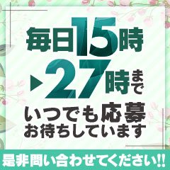 豊橋の24時間保育所 ちゃいるどルーム やんちゃりか