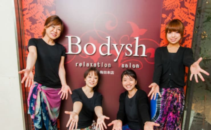 ボディッシュ 梅田本店(Bodysh)｜ホットペッパービューティー