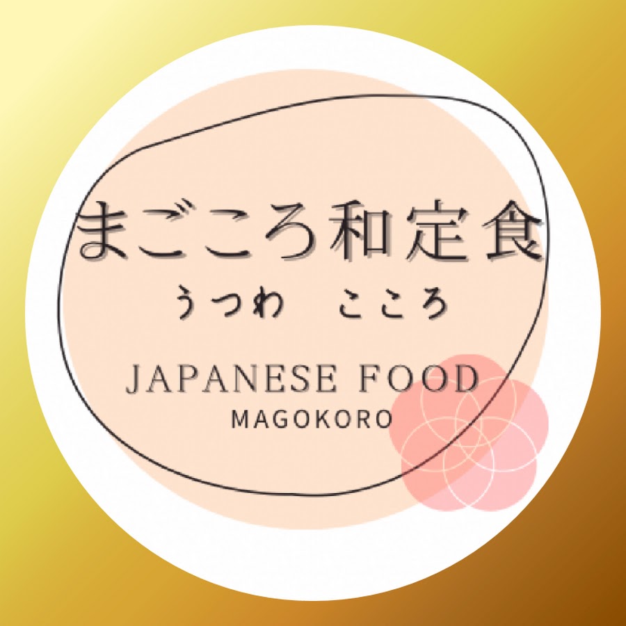 ワタミの宅食「まごころ御膳」はまずい、美味しい？評判や口コミを確認 – みつほし