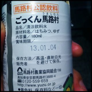 医師監修】精飲は飲んでいい？フェラの精子ごっくん効果- 夜の保健室