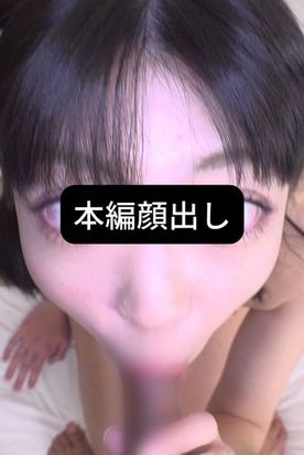 出会い系でフェラ友にしやすい女性を解説【ピンサロ好き40代】 | まさるのエログ