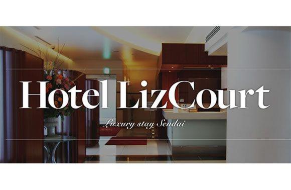 Plaza Hotel -