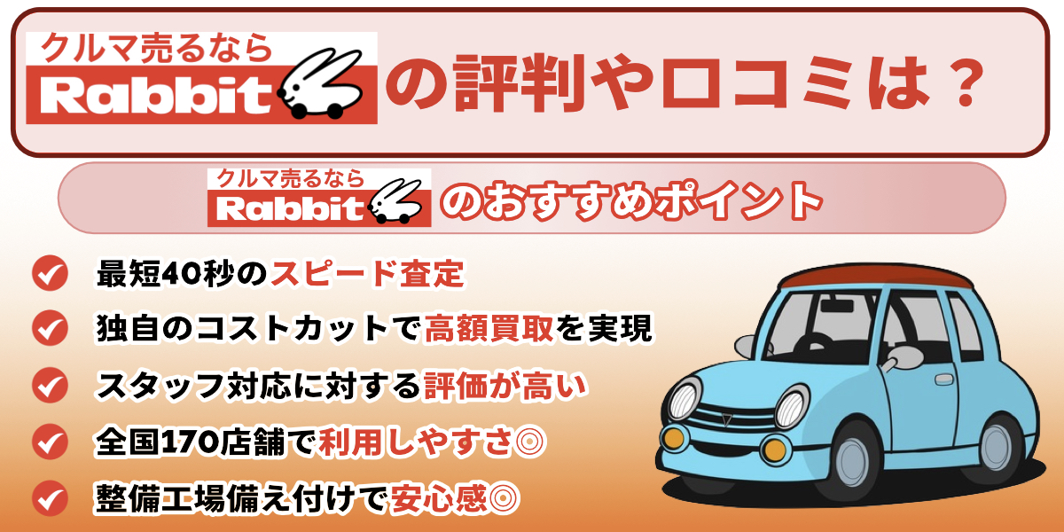 ブランド紹介】URUとはどんなブランド？ダサい？評判は？ | ファッションであなた悩みを解決するブログ