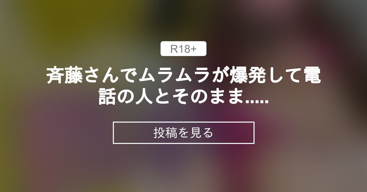 生理前の女性はムラムラする？性欲UPの理由と見分け方を解説 | ユメトノ