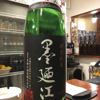 酒飲みにぐっとくる「つまみ」の品揃えが充実の小粋な飲み屋さん。＠酒とつまみ 水無月（幡ヶ谷） | #ルーア・ブランカグルメ