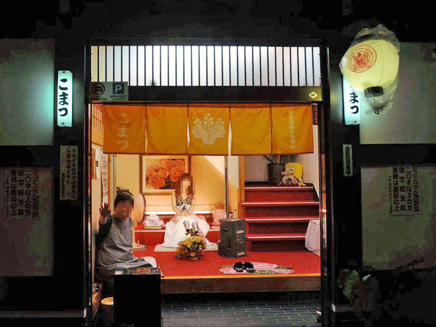 飛田新地体験談】場所・料金・遊び方と超絶S級美人を味わえた体験談