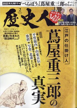 エルヴェ学院 勝田台南校」(八千代市-塾/進学教室-〒276-0023)の地図/アクセス/地点情報 - NAVITIME