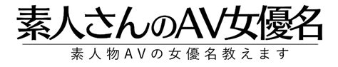 SSNI-158 完全緊縛されて無理やり犯された豊満若妻 柳みゆう