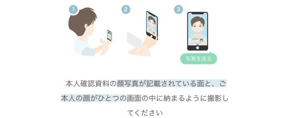 ホ別15(ホ別いちご)の意味は？ホ別苺の隠語を使う女性の正体を体験談付きで解説 - ペアフルコラム