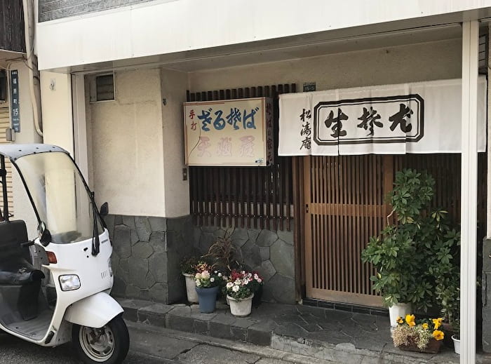 理容 福原（札幌市西区） | エキテン