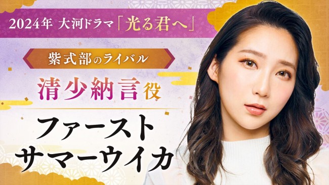 石原さとみ「こういう作品がやりたかった」、追い詰められる母を演じた「ミッシング」予告編 - 映画ナタリー